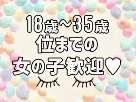大きいお胸があればそれでOK!