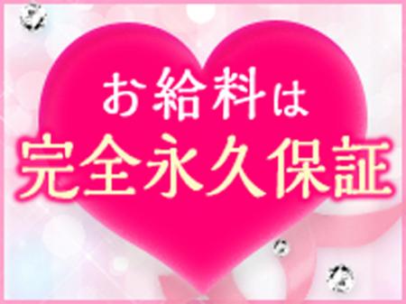 当店の保証制度をご紹介♪
