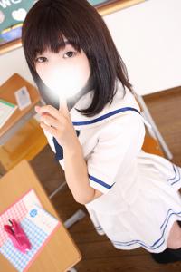 あき