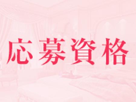 【幅広い年齢層の女性を募集中】