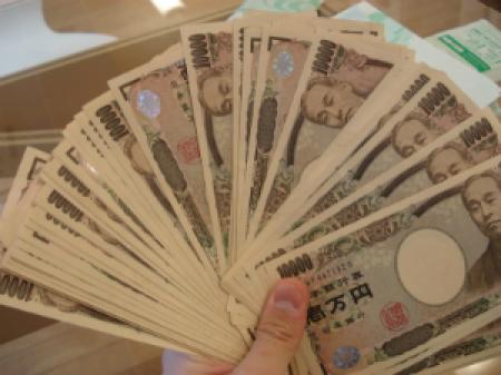 面接だけでも5,000円⁈