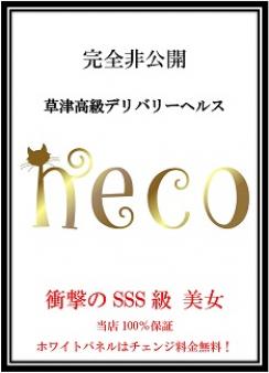 写真パネルNGでも大丈夫♪