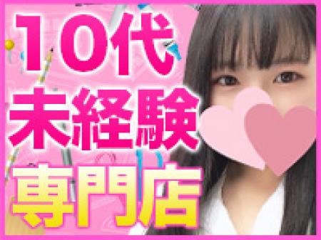 在籍女性の8割以上が未経験からのスタート!