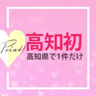 当店の紹介です♪♪