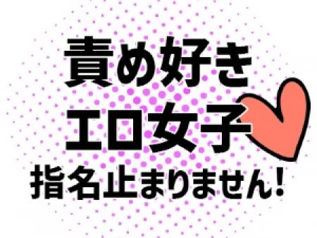 働きやすいが一番♪