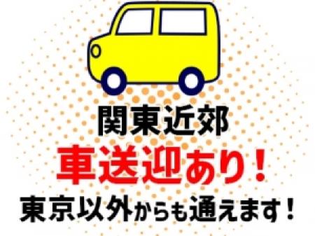 電車のストレスがなくなります♪