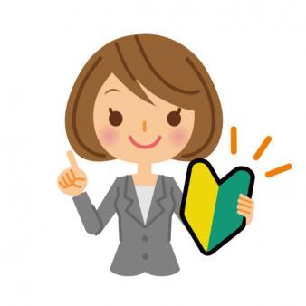 ■未経験の貴方も稼げるサポート体制■