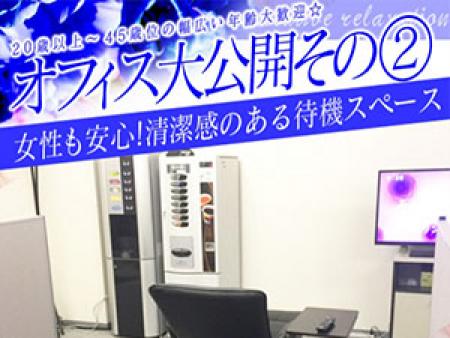 清潔感のある待機スペース
