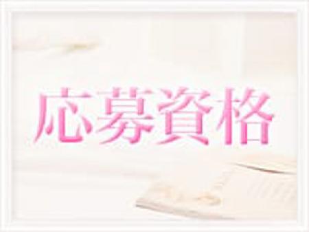 当店なら必ず稼げる!