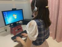 えりな
