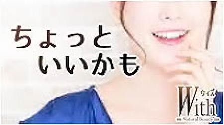 顧客データ管理システム