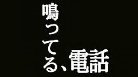 稼ぎたい方必見です