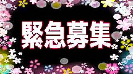 お話が大好き!