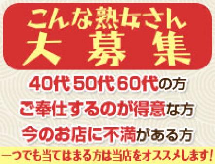 一つでも当てはまる方は当店をおススメします。