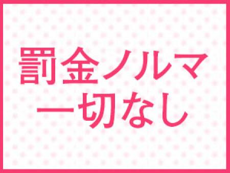 当店が選ばれる大きく分けて2つのポイント