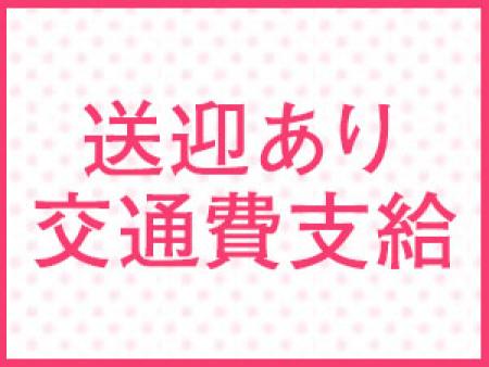 各線 日本橋駅・谷九駅からスグ!