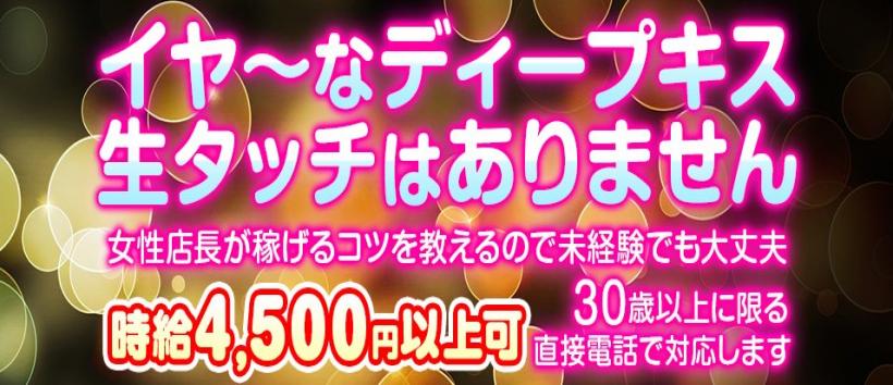 ここあ24