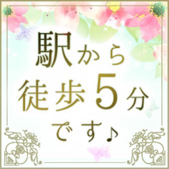 駅から徒歩5分です♪