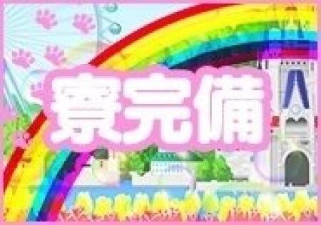★広々8畳のキレイな1Kマンションをご用意★