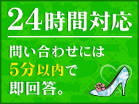 ご質問だけでも大歓迎!