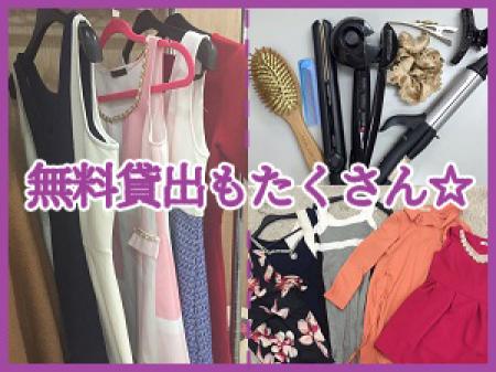 備品は何でもあります✨