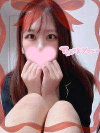 えみ