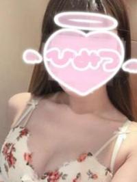 るり