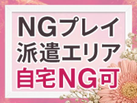 できない事は無理しなくてOK♪