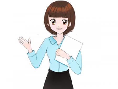 今だけ!