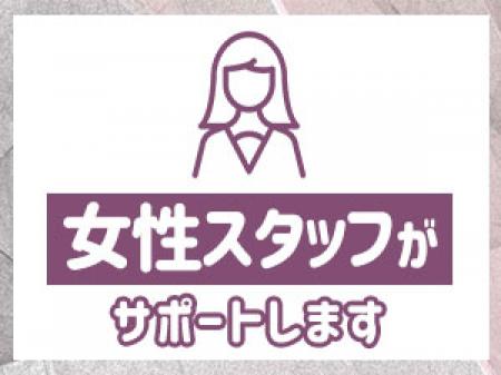 デビューまでずっとサポート