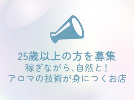 マ●トは苦手、、というあなた