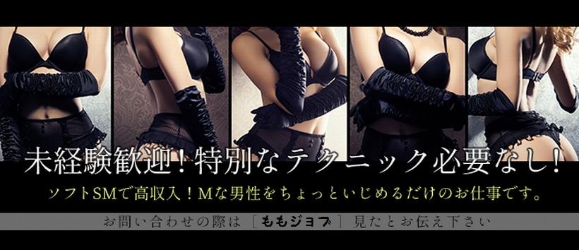 ブラック＆ルビー