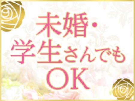 色んな子が在籍している人妻店だからこそ!どんな職業の方も歓迎♪