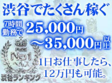 未経験の女の子でも安定・安心の高収入^^