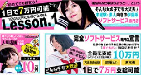 簡単なサービスで稼げます!