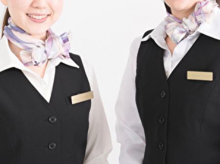 女性会員様の気持ちにいつでも側に寄り添う存在で在り続けます。