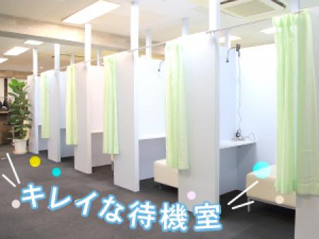 【待機室】キレイな環境です♪