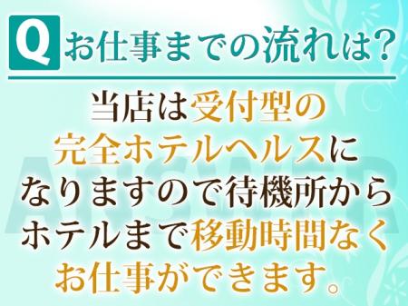 ホテルも徒歩5分以内!