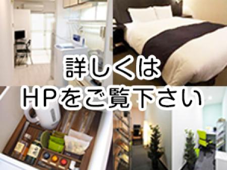 誰にも知られずに高額バイトできます!
