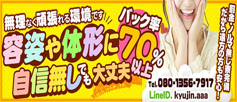 あそこ