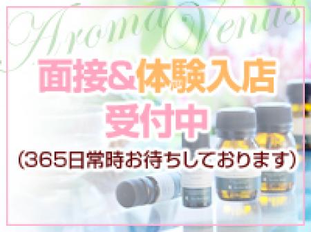 ご納得いくまでお考えください!
