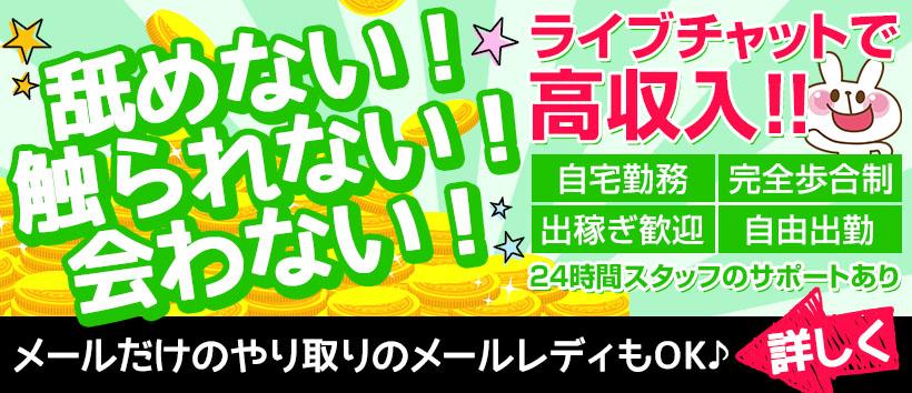やまおらいふ