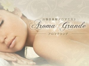 充実の研修制度で未経験の方でもすぐにプロ並に?