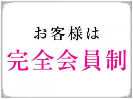 安心してお仕事が出来ます!