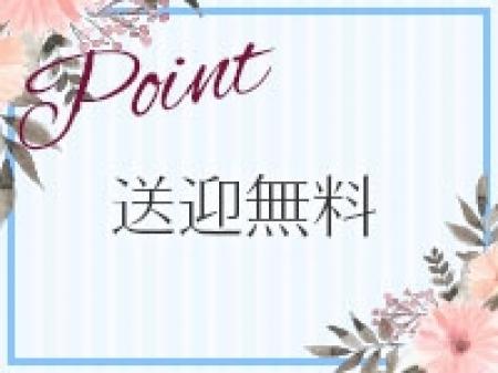 天気が悪い日でもらくちん