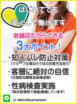 お悩み解決いたします♪
