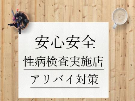 お悩み解決いたします♪