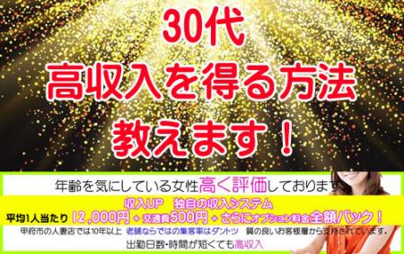 お悩み解決いたします♪