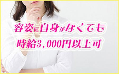 ☆当店が稼げる理由☆