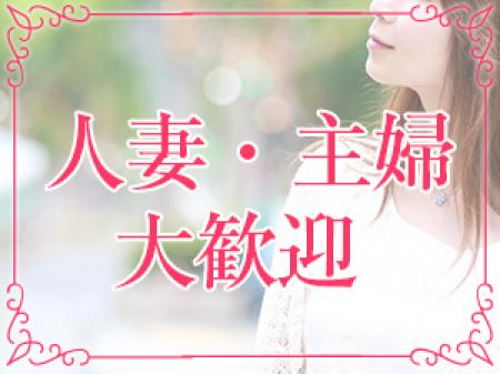 家事の空いた時間に稼げちゃいます!